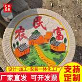 古建造景观老磨盘摆件 仿古石器磨盘 园林景区公园铺路石老磨盘
