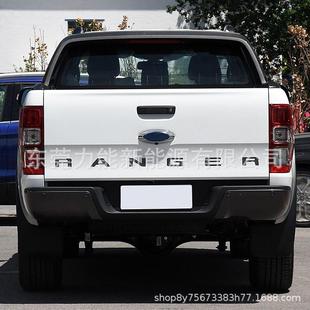 适用于福特RANGER车标皮卡后车贴尾标贴式 后尾车箱凹槽车标贴