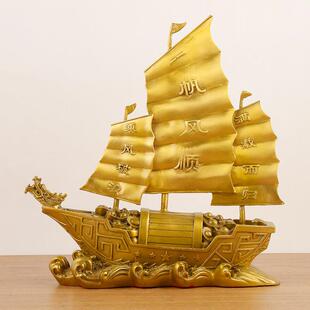 铜一427玄帆风顺船工艺品电大气上档次关装饰摆件视柜客厅