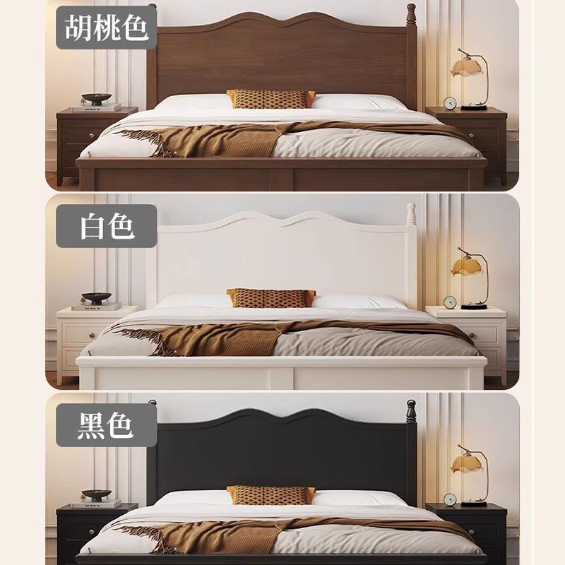法式复古实木床中古风美式1.5米公主床简约卧室1.8米婚床工厂直销