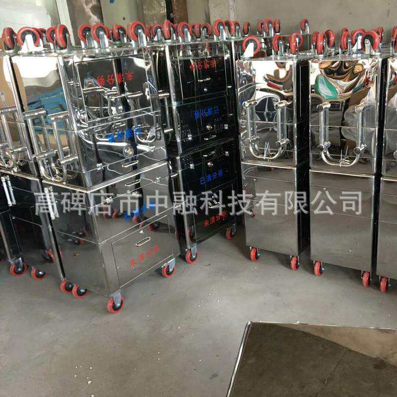 不锈钢柜员款车银行专用收付两条线专用款箱不锈钢钱柜柜员运钞车