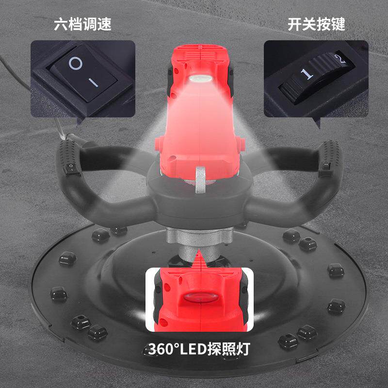 手持式锂收光机抹墙机电抹子水泥砂电浆面电混凝土地面墙抹动256