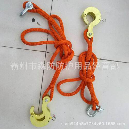 高压蚕丝绳吊钩ZF011737蚕丝导线后备保护绳铝合金保护钩绝缘吊钩
