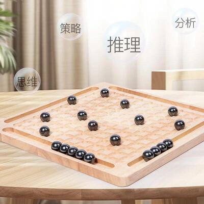 Wooden Magnetic Chess Board Game Interactive Learning Activi