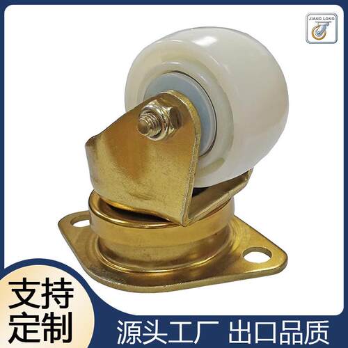 58mm机场运输轮江龙精密脚轮制造五金工具运输搬运设备江龙脚轮