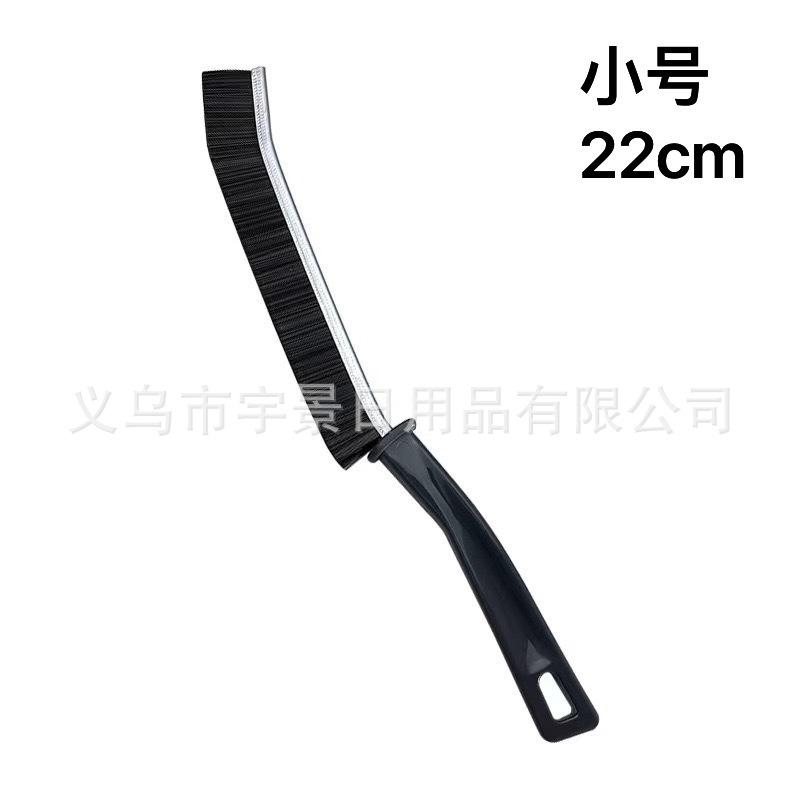 卫生间地板刷长条缝隙浴室钢丝刷