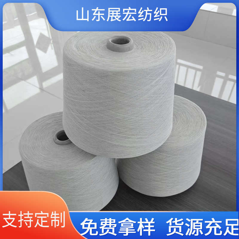 导电韧度服装缝纫线 现货供应静电纱线 抗静电金属导电纱厂家批发