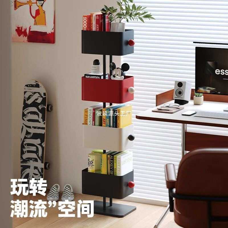 方盒书架简易彩色卧室铁艺杂志架客厅家用儿童落地转角多层置物架