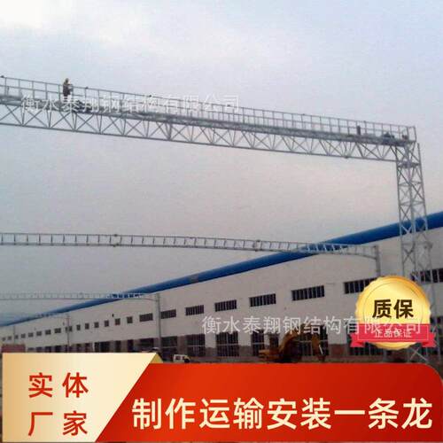 铁路灯桥铁路桥架高速限速龙门架跨路灯架公路限高架