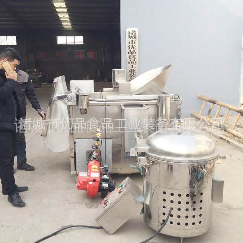 商用豆腐条 豆腐片燃气油炸机 高低温油炸机 纯油过滤油炸机