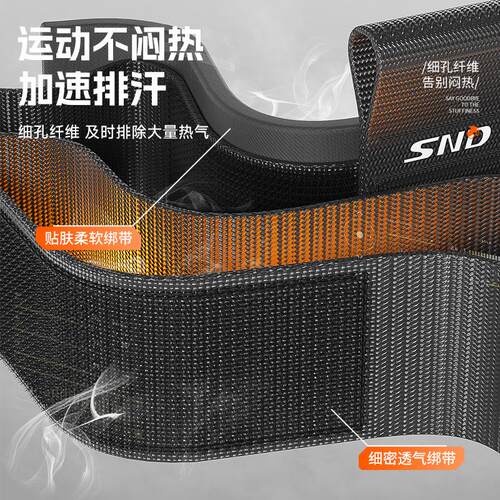 健身举重向上运动器材运动护腕