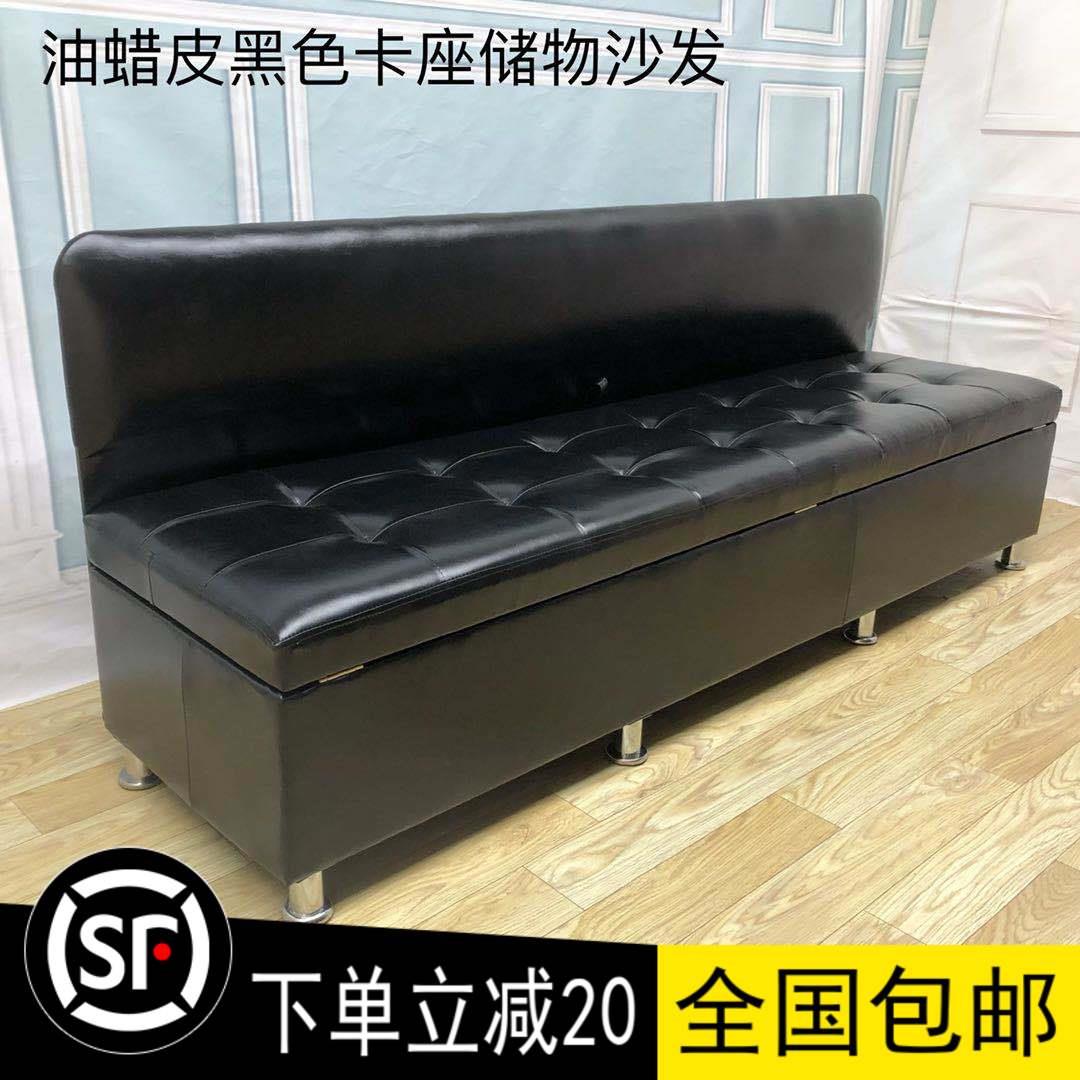 新款靠背储物凳理发店试衣换鞋凳浴室长沙发卡座椅健身房成人