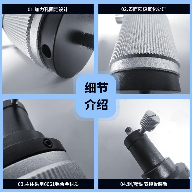 M4M6精密光学镜架长调节万象支杆螺纹调节升降支架光具配件延锁定