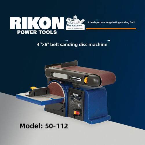 Rikon木工4*6磨片带机抛光磨角家用金属低噪音50-112 - 封面