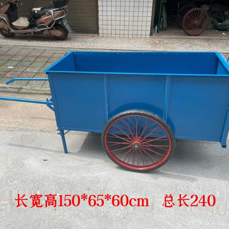 学校保洁清运车环卫车垃圾车大号手推车铁质二轮车桶箱户外清洁车