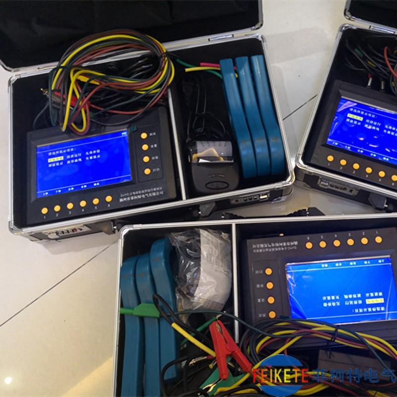 DJYC-2电动机经济运行测试仪彩屏综合测试仪电动机功率测试仪
