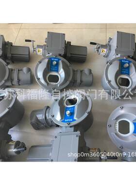 电动执行器2SA7321-OCE00-4BB4-Z;GF50.3;GS80.3；LE50.1