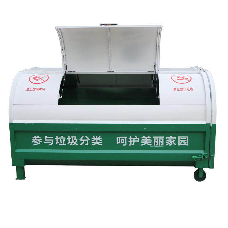 武汉m³勾臂箱5立方可移动挂车转运环卫箱大型户外钩臂式垃圾箱