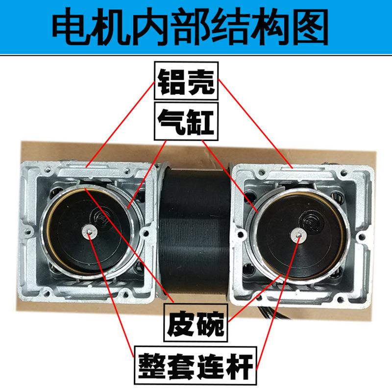 奥突斯空压机机头无油静音全铜双缸750W~1500W气泵头配件电机机头