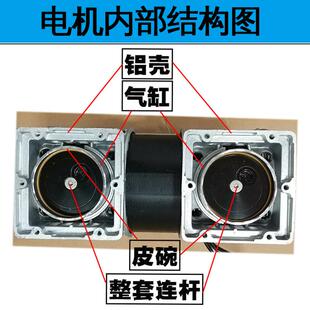 奥突斯空压机机头无油静音全铜双缸750W~1500W气泵头配件电机机头