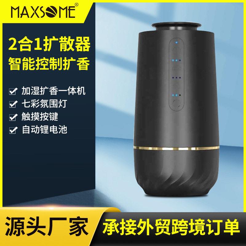 10ML便携式加湿器芳香扩散器2合1精油汽车空气清新剂芳香扩散器