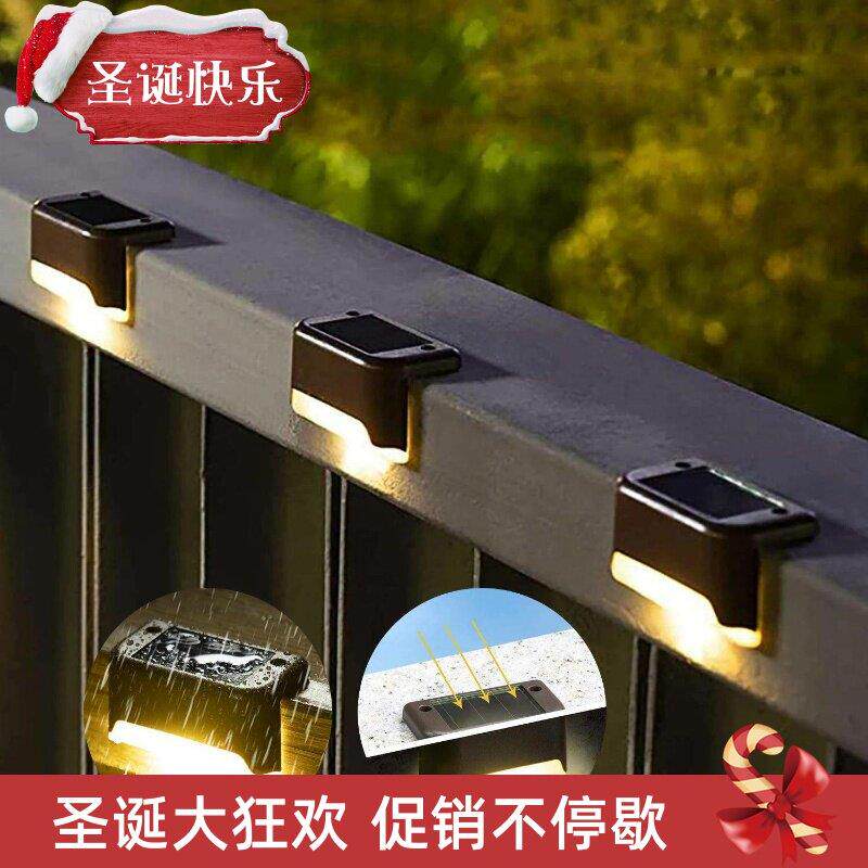 4/8/12/16pcs Solar LED Lights Outdoor Garden Light Deck Lam1