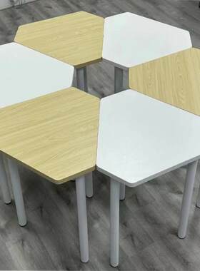 中小学生六边形桌阅览桌培训桌美术三角桌长条桌钢架桌彩色组合桌