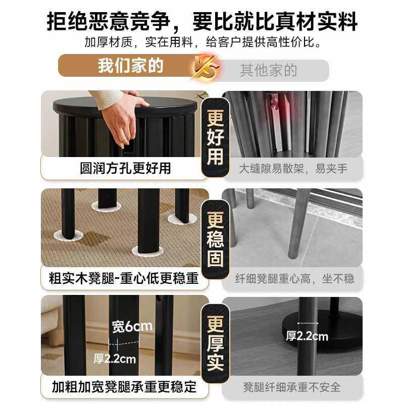 实木叠叠凳家居多功能矮凳餐厅凳卧室圆凳椅子轻奢板凳新中式边几,住宅家具,矮凳,淘宝优惠券,粉丝福利购,淘宝优惠卷