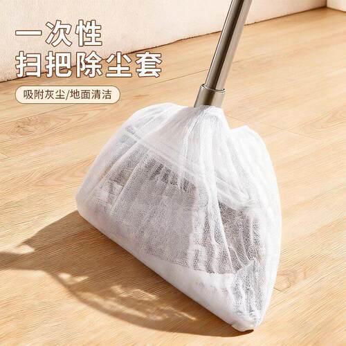 一次性扫把除尘套地面毛发清洁罩缝隙灰尘吸附打扫工具清理神器