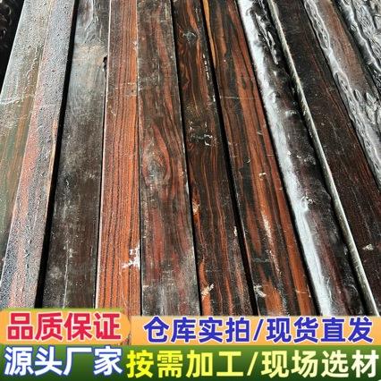 印尼黑檀苏拉威西条纹乌木条纹乌木方料印尼条纹乌木