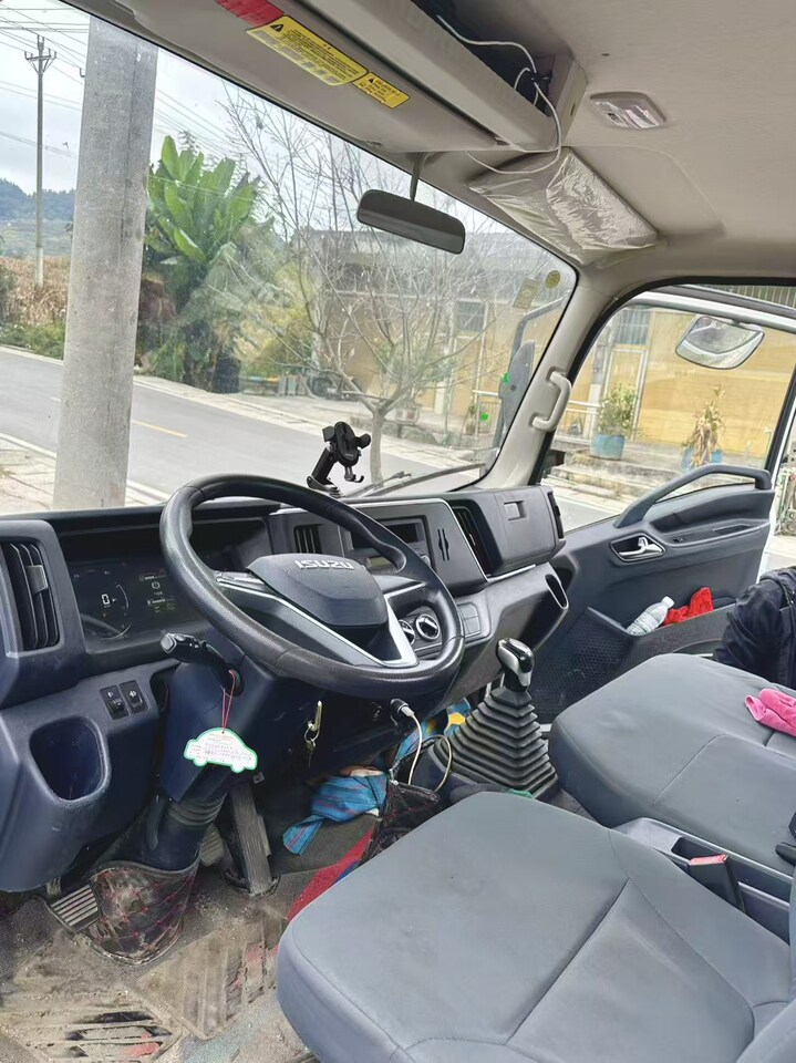 3月8日鹰潭五十铃轻型平板货车网络拍卖公告