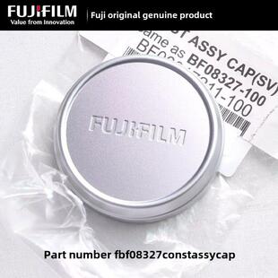 适用于富士相机X100 X100Vi x1000s X100T X100F X70镜头盖