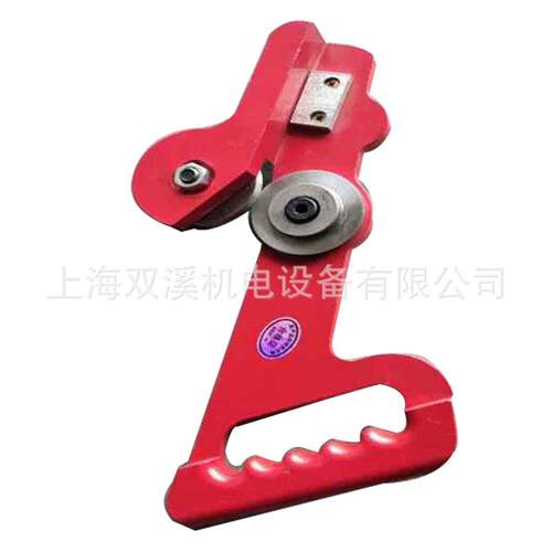 大号手拉刀 铝滚轮式圆盘拉刀 铁皮拉剪 手持拉刀 彩钢板手拉刀