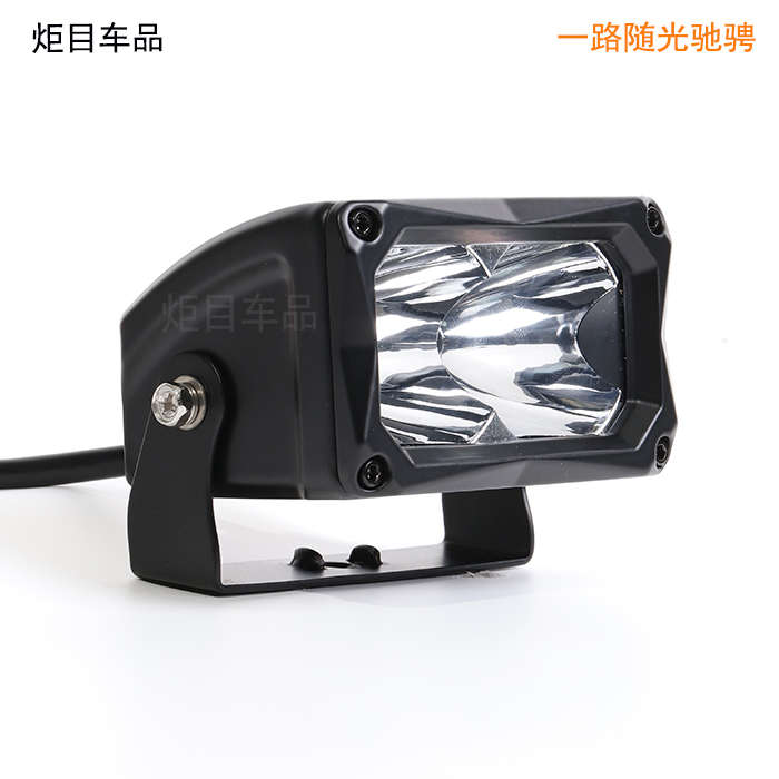 3.5寸电动越野摩托汽车坦克300牧马人霸道猛禽黄白LED射灯10-80V
