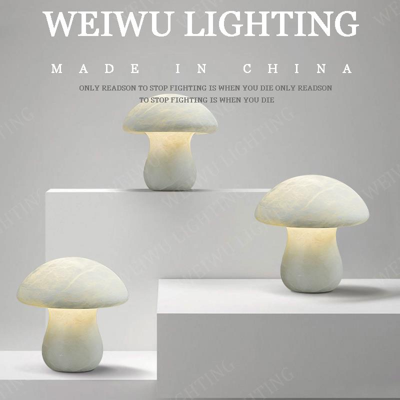高档西班牙天然台云石灯小蘑菇创意个性灯具室床头全卧台灯LED铜