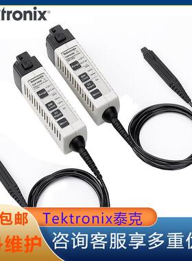 TEKTRONIX泰克TDP0500衰减5X/50X带宽500M高压差分探头