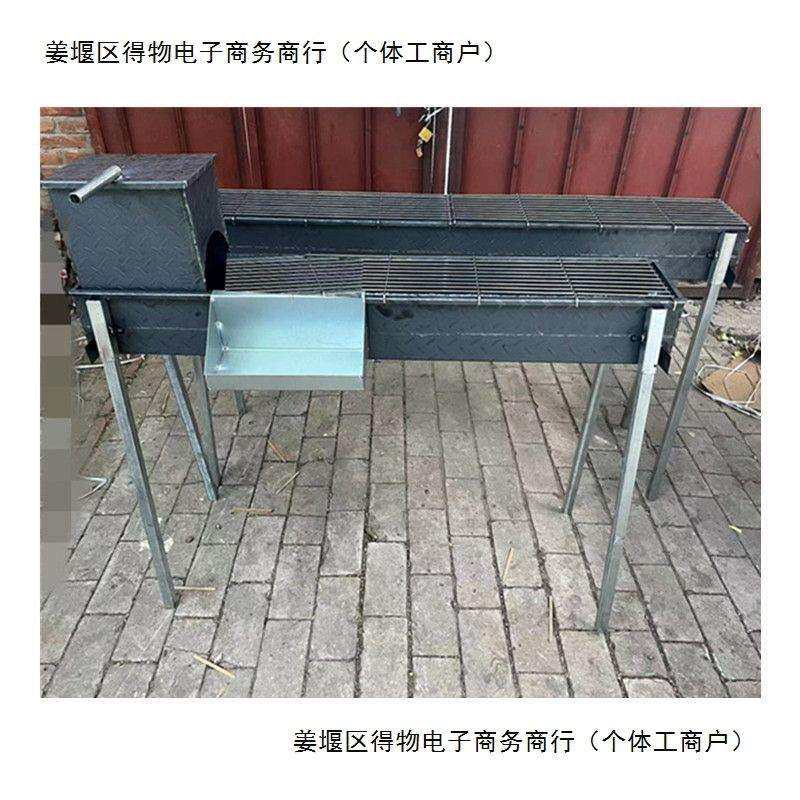 加厚商用烧烤炉大排档摆摊炉子自行车烤串炉野外陆运烧烤架烤肉炉