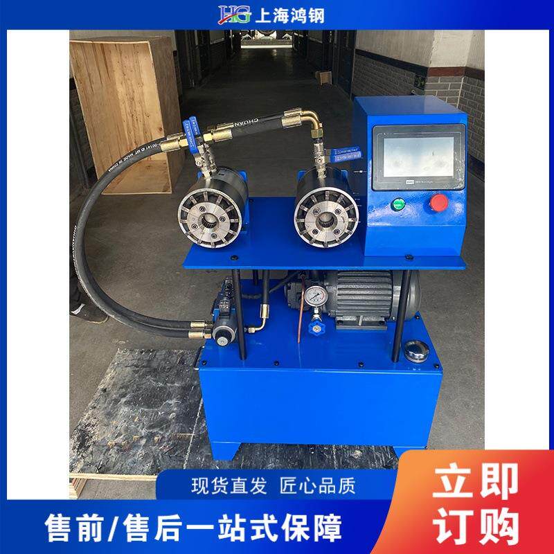 全自动数控软轴扣压机 汽车拉索接头锁管机 五金软管接头扣压机