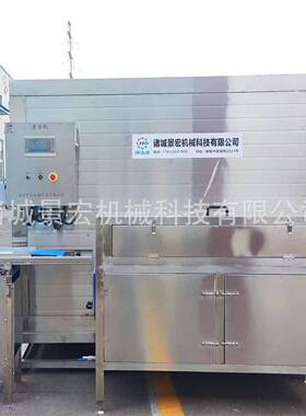 机626大虾海参水产速冻机 果冷蔬羊肉螺旋速冻 大型商用冻速冻设