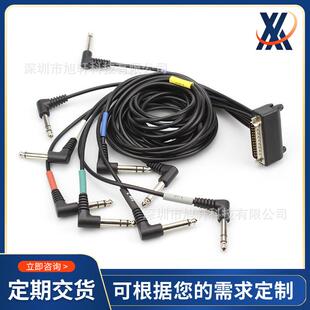 电鼓排线 弯头打击鼓音源线 电子乐器打击垫排线 6.35mm 90度直角