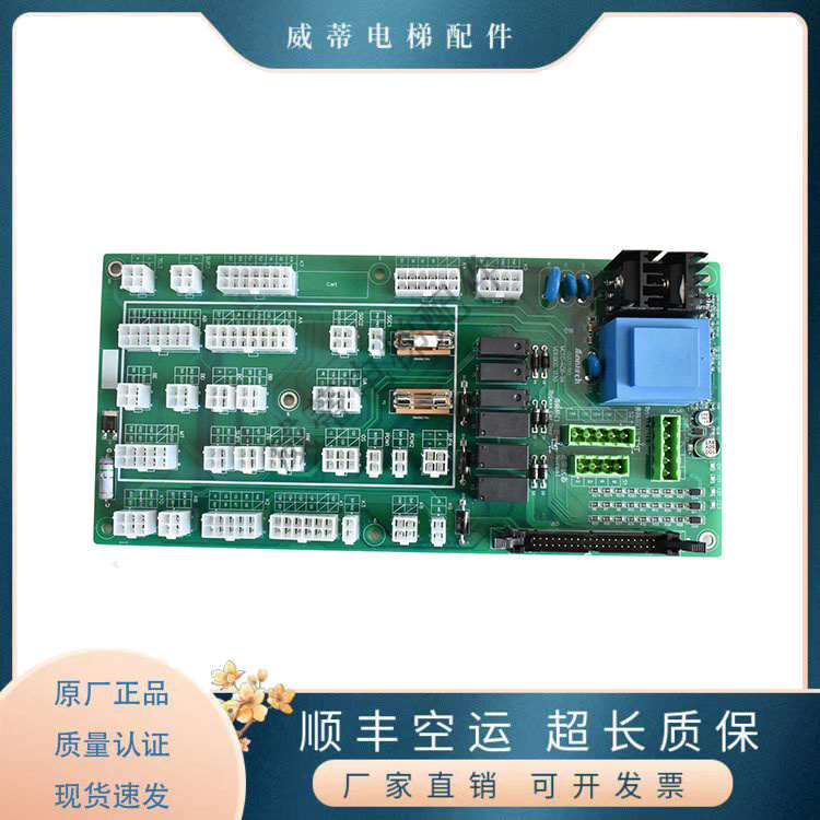 b2全新a1默mctc接线板板mctc-c4接口kcb-kcb c1b4 -纳克b1-  b1/