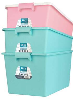 茶花彩色收纳箱28011T滑轮有盖中号百纳箱整理箱储物箱35L