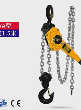 t拉紧葫芦起重小型2手摇劲器链条线 器3葫芦友1紧米吨手扳吊 手动