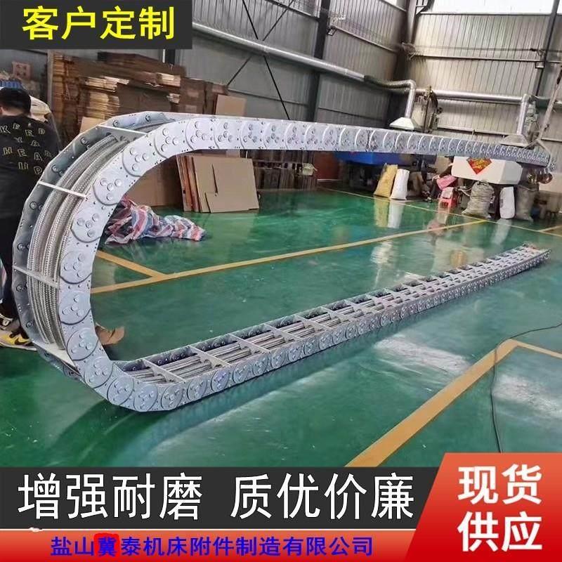 钢铝拖炼钢制机床金属不锈钢导向槽全封闭工程桥式电缆坦克炼线槽