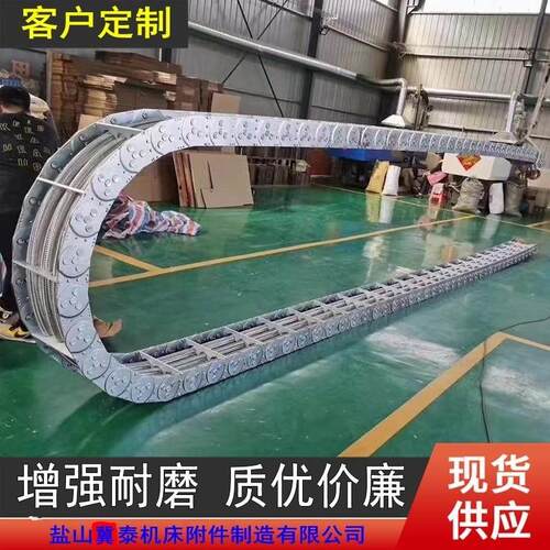 钢铝拖炼钢制机床金属不锈钢导向槽全封闭工程桥式电缆坦克炼线槽