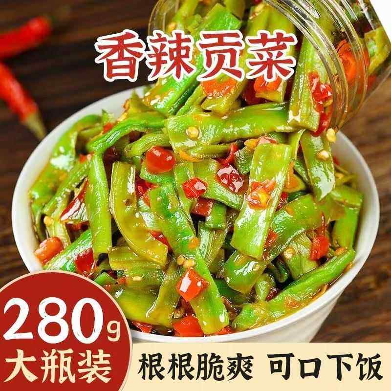 江西特产腌辣菜新鲜大蒜苗根须下饭菜大蒜杆辣椒酱剁椒速食菜酱菜