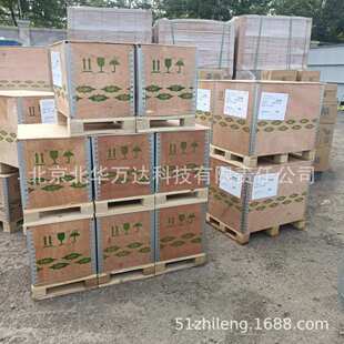 SAVC060D11ULK冷库设备及制冷设备压缩机R410A制冷剂