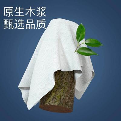 60pcs cartons home tissue toilet paper 抽取式家用卫生纸餐巾