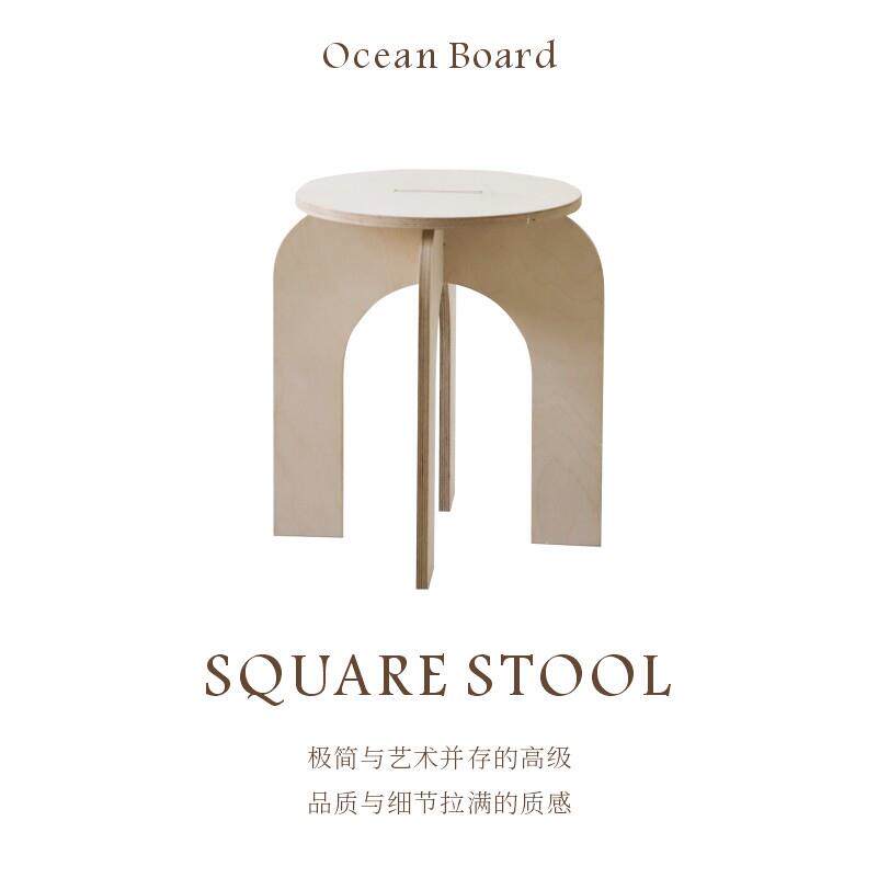 【OB】海洋板圆凳组装实木凳子家用中古小板凳结实方凳矮凳可定制