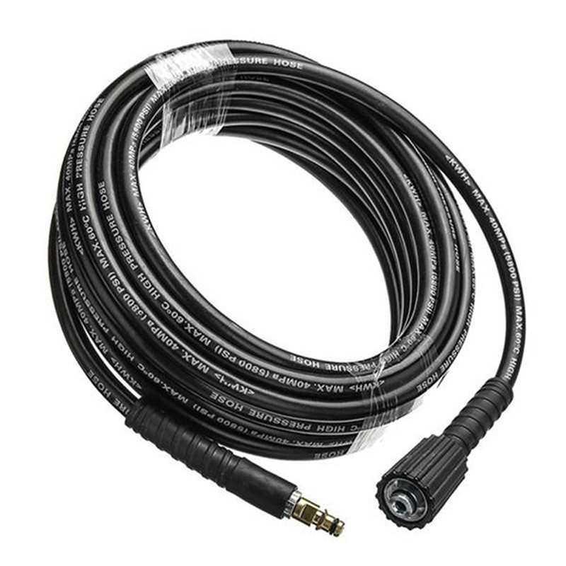 凯驰高压洗车机管清洗机管清洗软管水管pvc管For Karcher K2 - K5